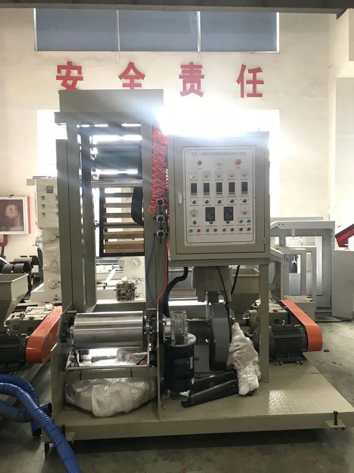 Mini Type Film Blowing Machine Mini Type Film Blowing Machine